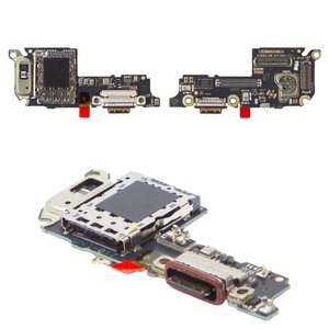 Шлейф для Xiaomi 14, коннектора зарядки, с компонентами, Original PRC , плата зарядки