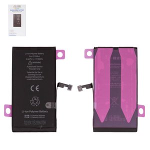 Аккумулятор JCID для Apple iPhone 15 Plus, Li Polymer, 3,867 B, 4650 мАч, повышенная ёмкость, без ошибки, diagnosable battery