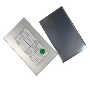 OCA-плівка для приклеювання скла в Samsung G800H Galaxy S5 mini, 50 шт. OCA-плівка для приклеювання скла в Samsung G800H Galaxy S5 mini, 50 шт.