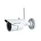 Безпровідна IP-камера спостереження HW0043 (720p, 1 МП)