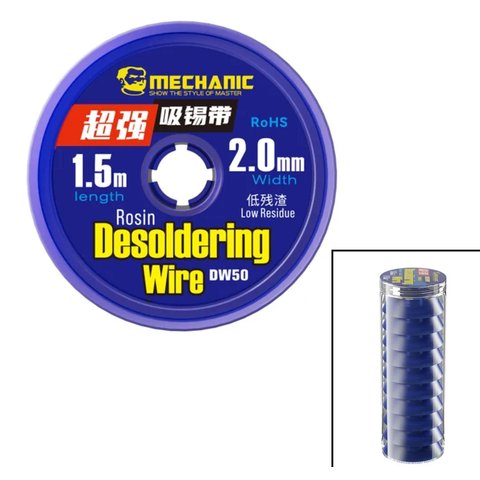 Стрічка для випаювання Mechanic DW50 2015, Ш  2,0 мм, Д  1,5 м, 10 шт.